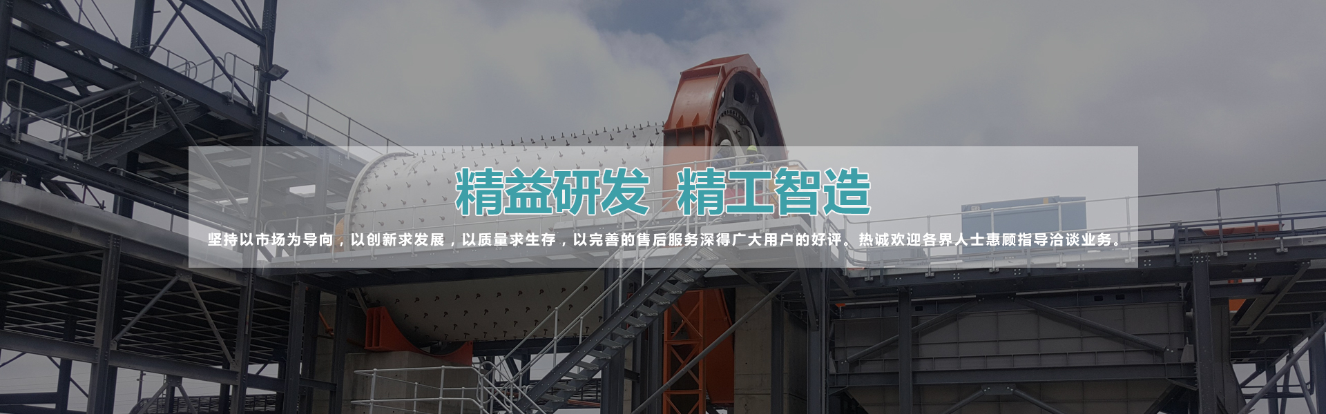 一對一設計輸送方案